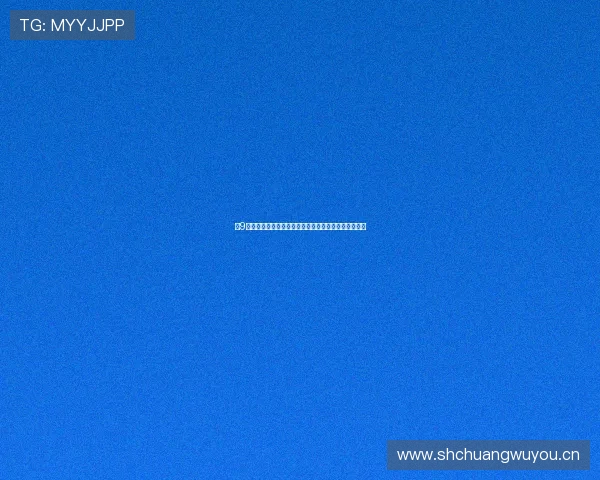 小9直播苹果版官方下载链接快速获取，畅享全新直播体验